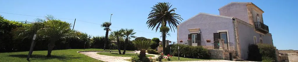 **  Casa Ciomod Ξενοδοχείο Μόντικα Ιταλία